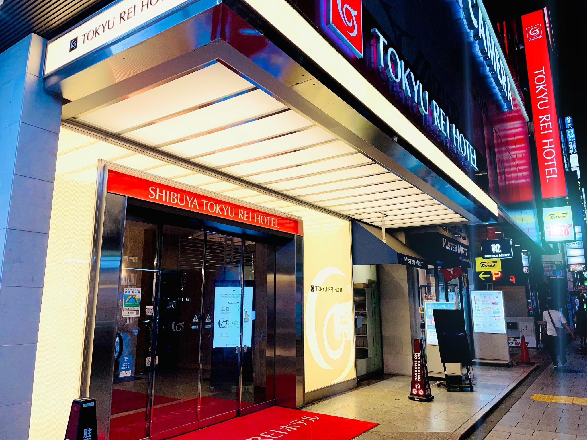 Shibuya Tokyu Rei 3* Präfektur Tokio