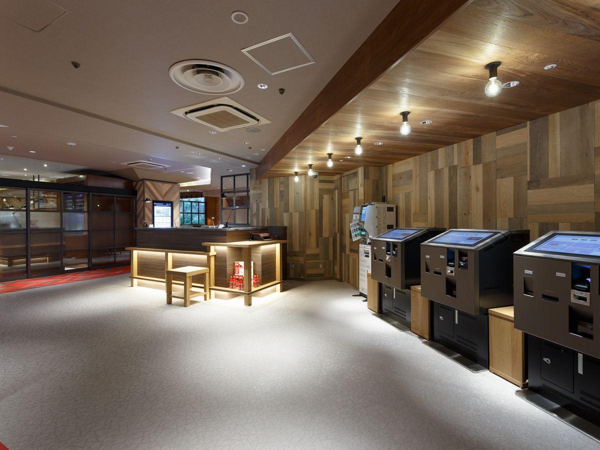 Shibuya Tokyu Rei Hotel 3*