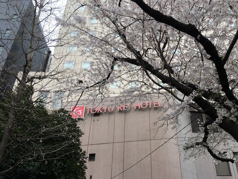 Shibuya Tokyu Rei Hotel Präfektur Tokio