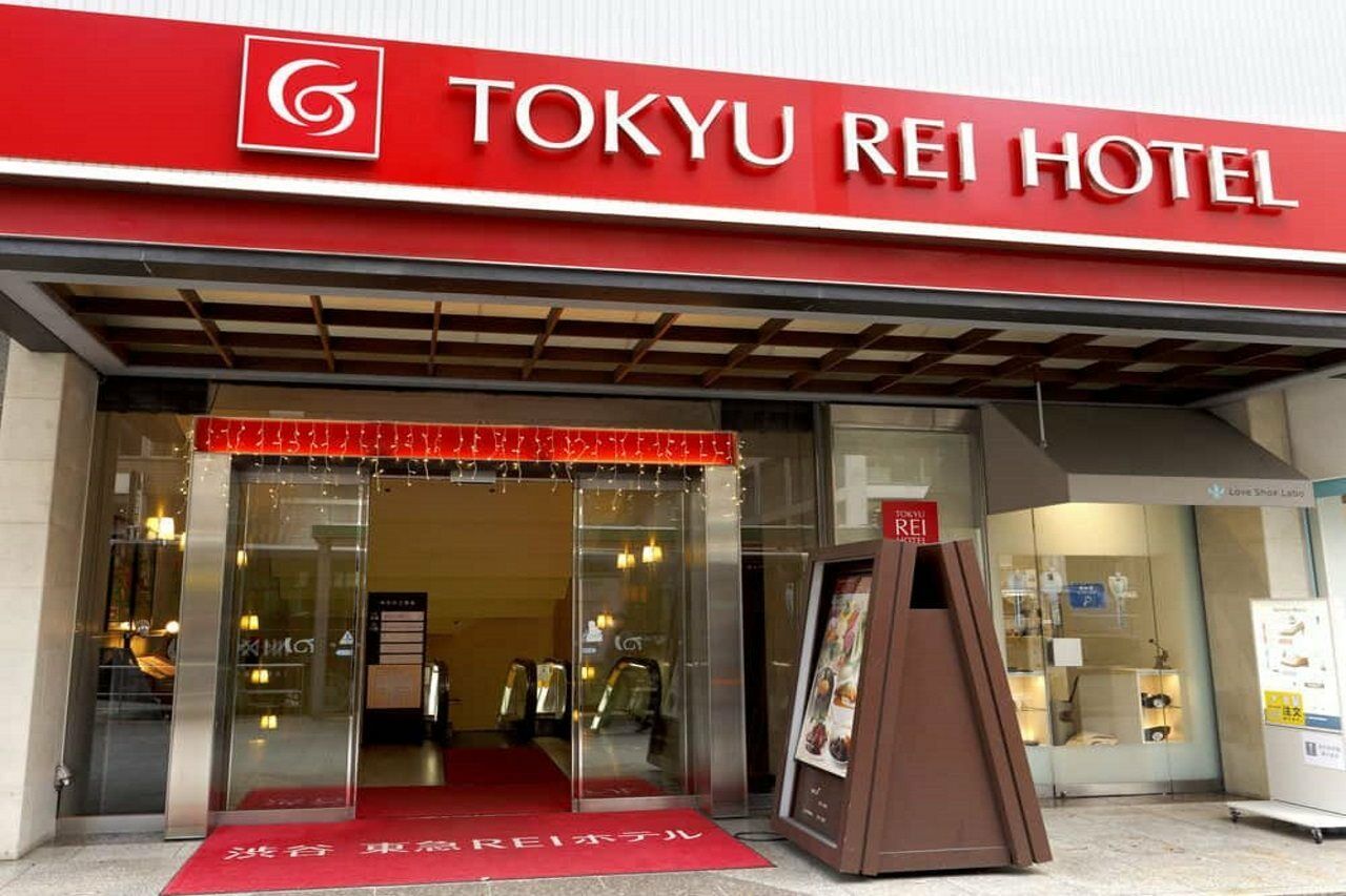 Shibuya Tokyu Rei Präfektur Tokio
